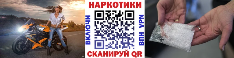 Каннабис Узловая