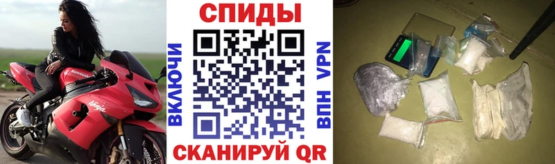 АМФЕТАМИН 97%  Купить закладки  Узловая 