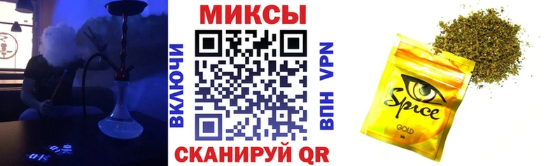 Купить  Узловая  Бутират 99% 