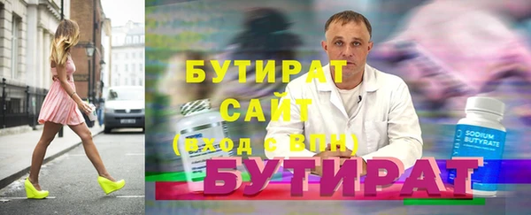 таблы Переславль-Залесский