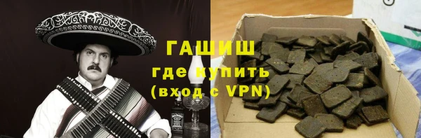 СК Покачи
