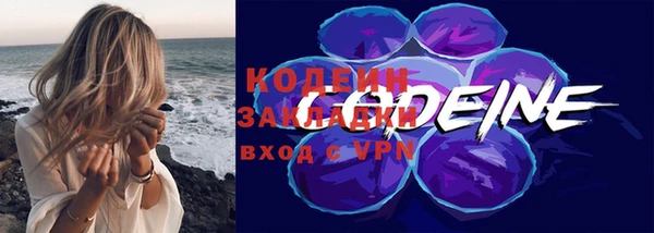 таблы Переславль-Залесский