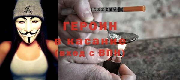 СК Покачи
