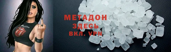 spice Пестово