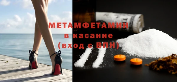 СК Покачи