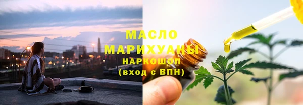 герыч Пересвет