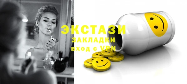 таблы Переславль-Залесский