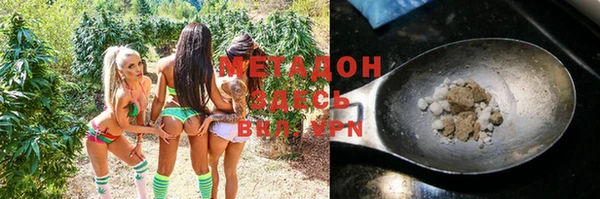 spice Пестово