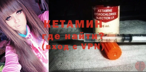 спиды Покров