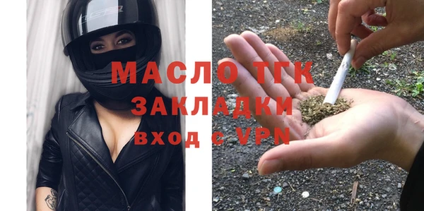 герыч Пересвет