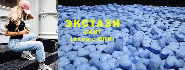 spice Пестово