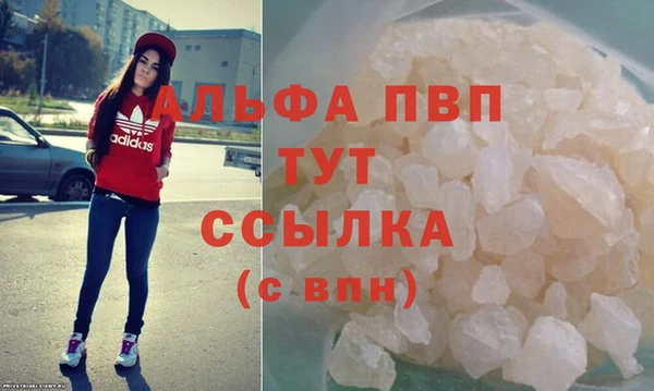 таблы Переславль-Залесский