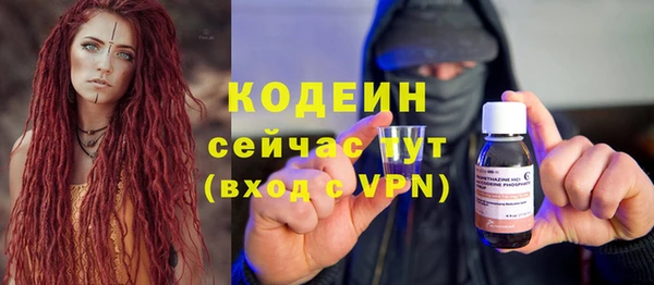 таблы Переславль-Залесский