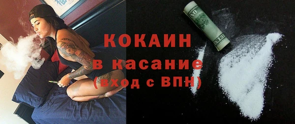 таблы Переславль-Залесский