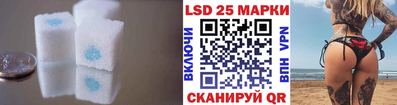 ЛСД экстази ecstasy  Купить  Узловая 