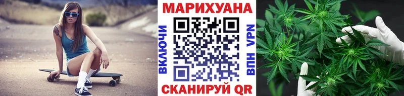 Купить закладки  Узловая  Марихуана марихуана 